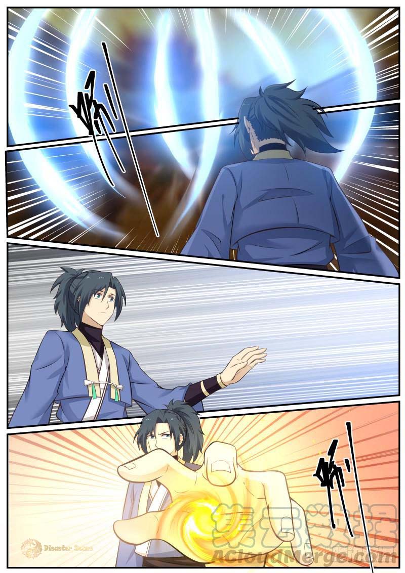 Page 5 of Chapter 367