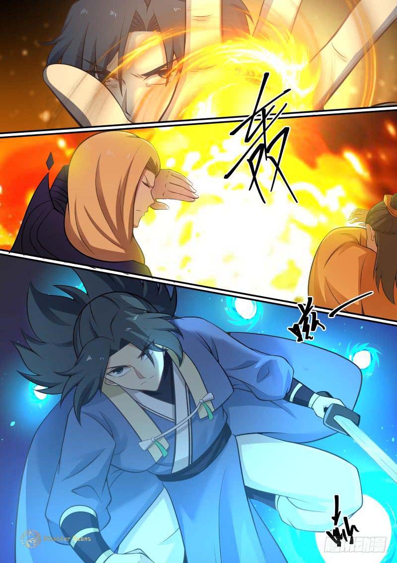 Page 6 of Chapter 367