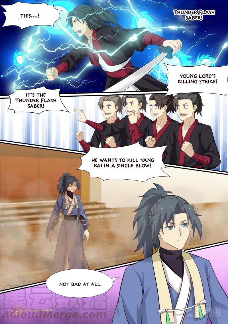 Page 7 of Chapter 367