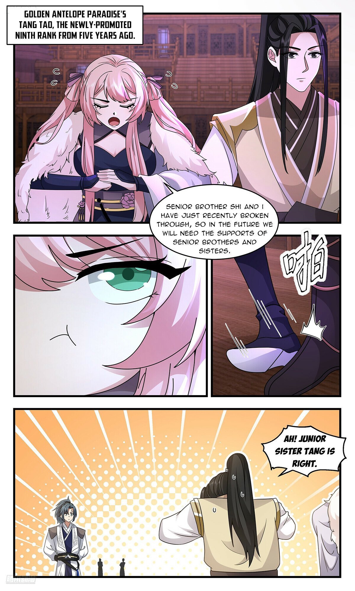 Page 2 of Chapter 3670