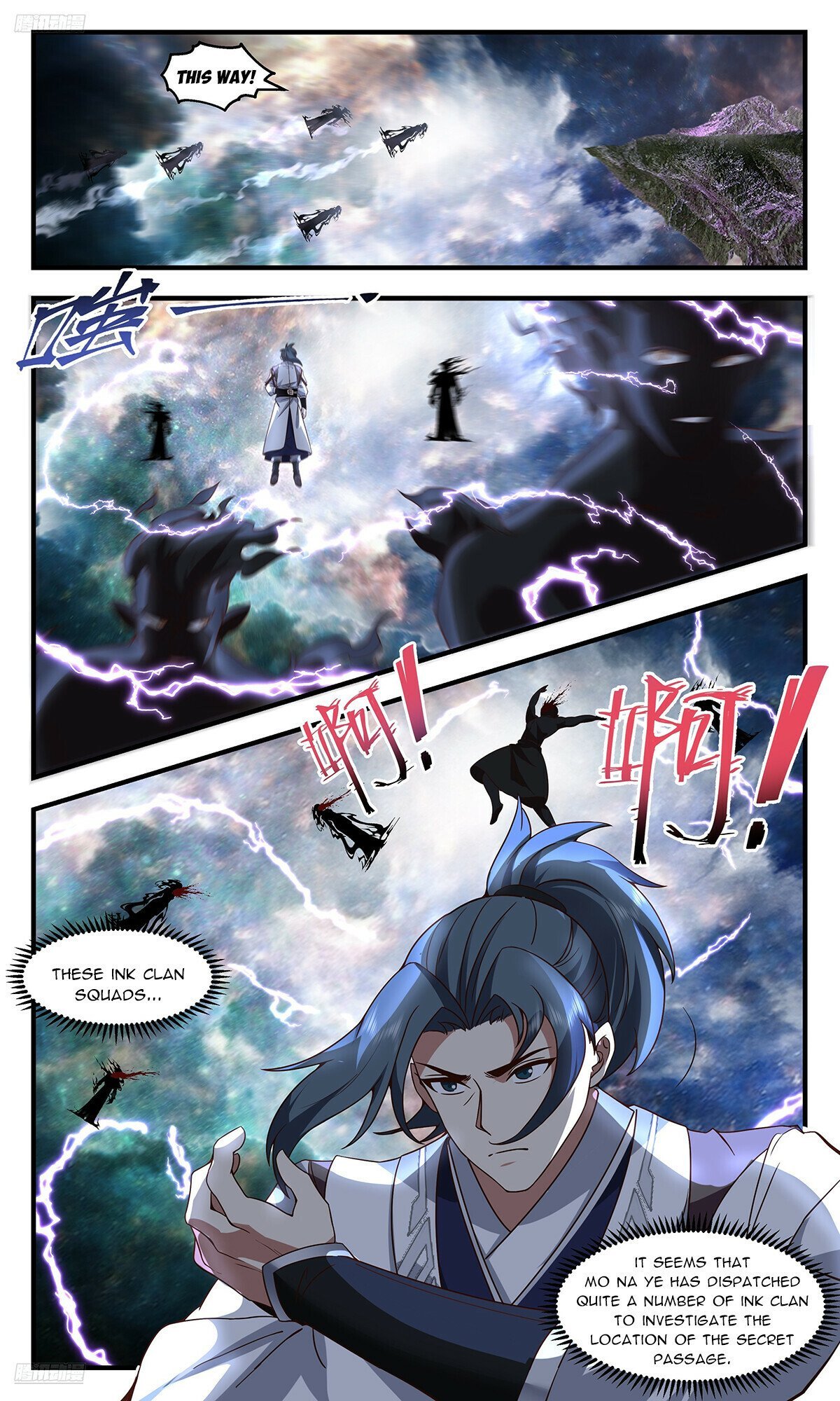 Page 2 of Chapter 3671