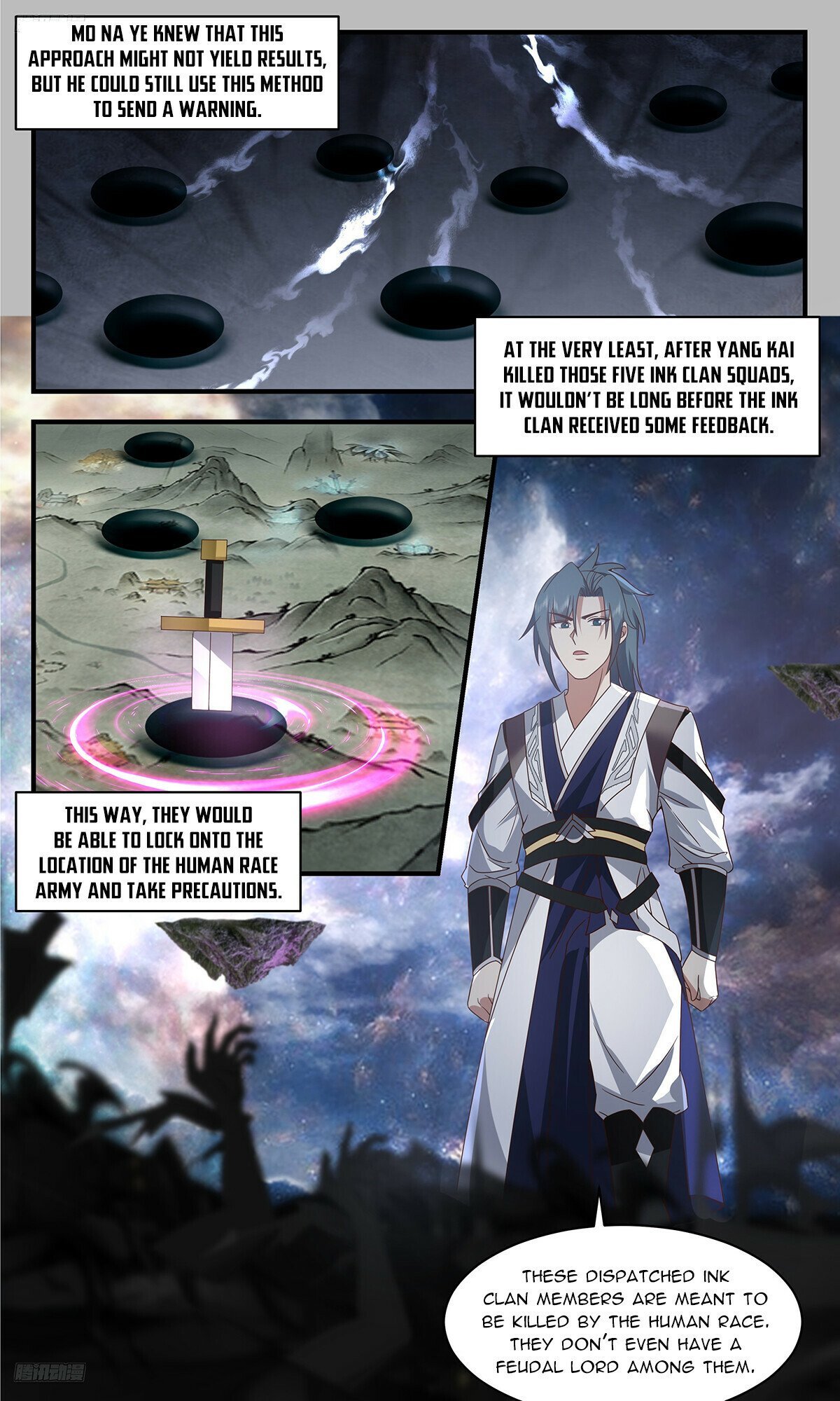 Page 4 of Chapter 3671