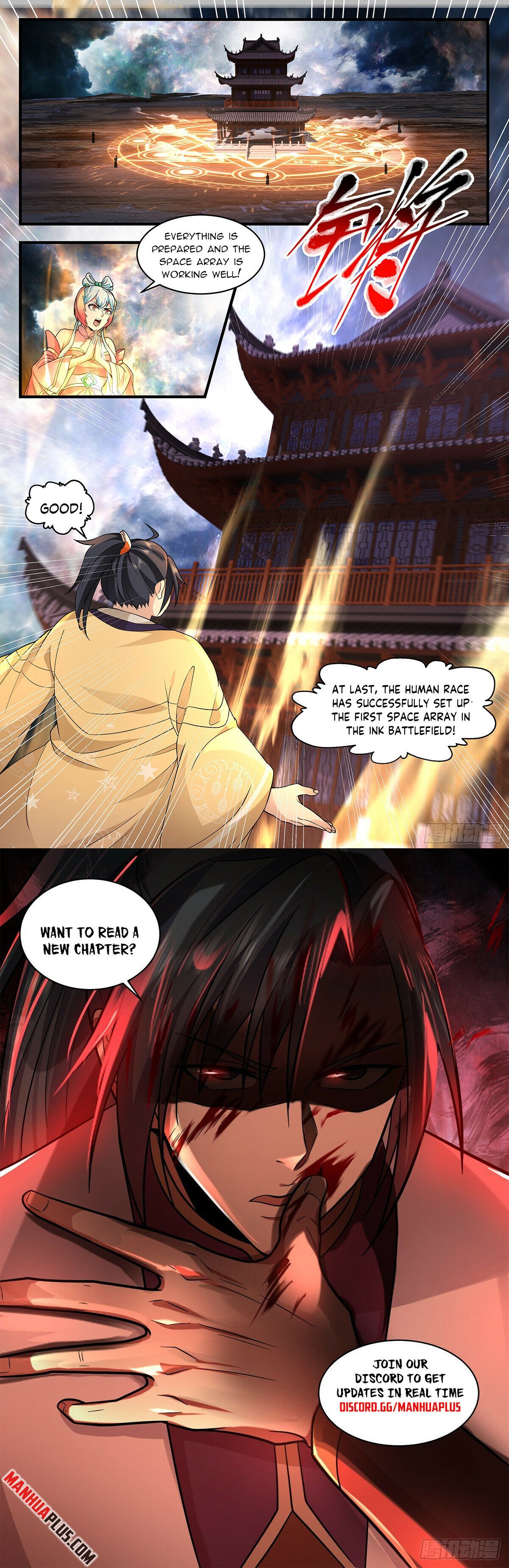 Page 12 of Chapter 3671