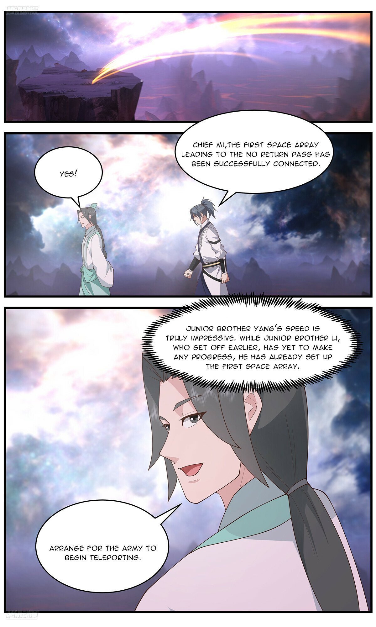 Page 2 of Chapter 3672