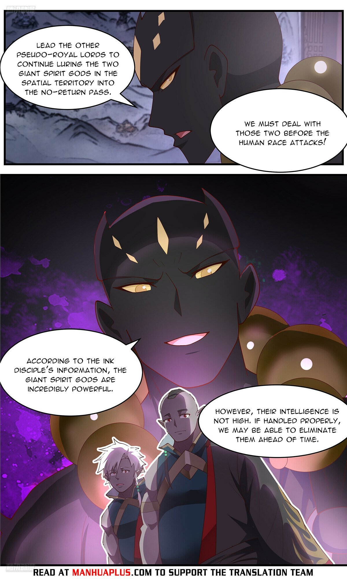 Page 8 of Chapter 3672