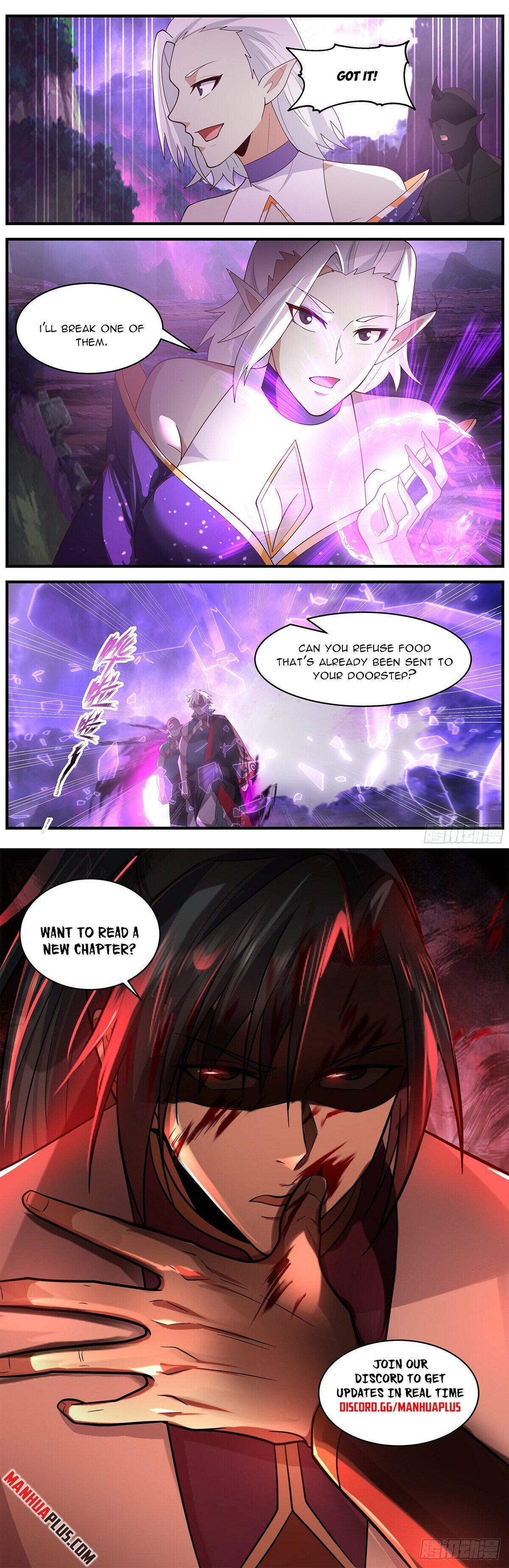 Page 12 of Chapter 3672