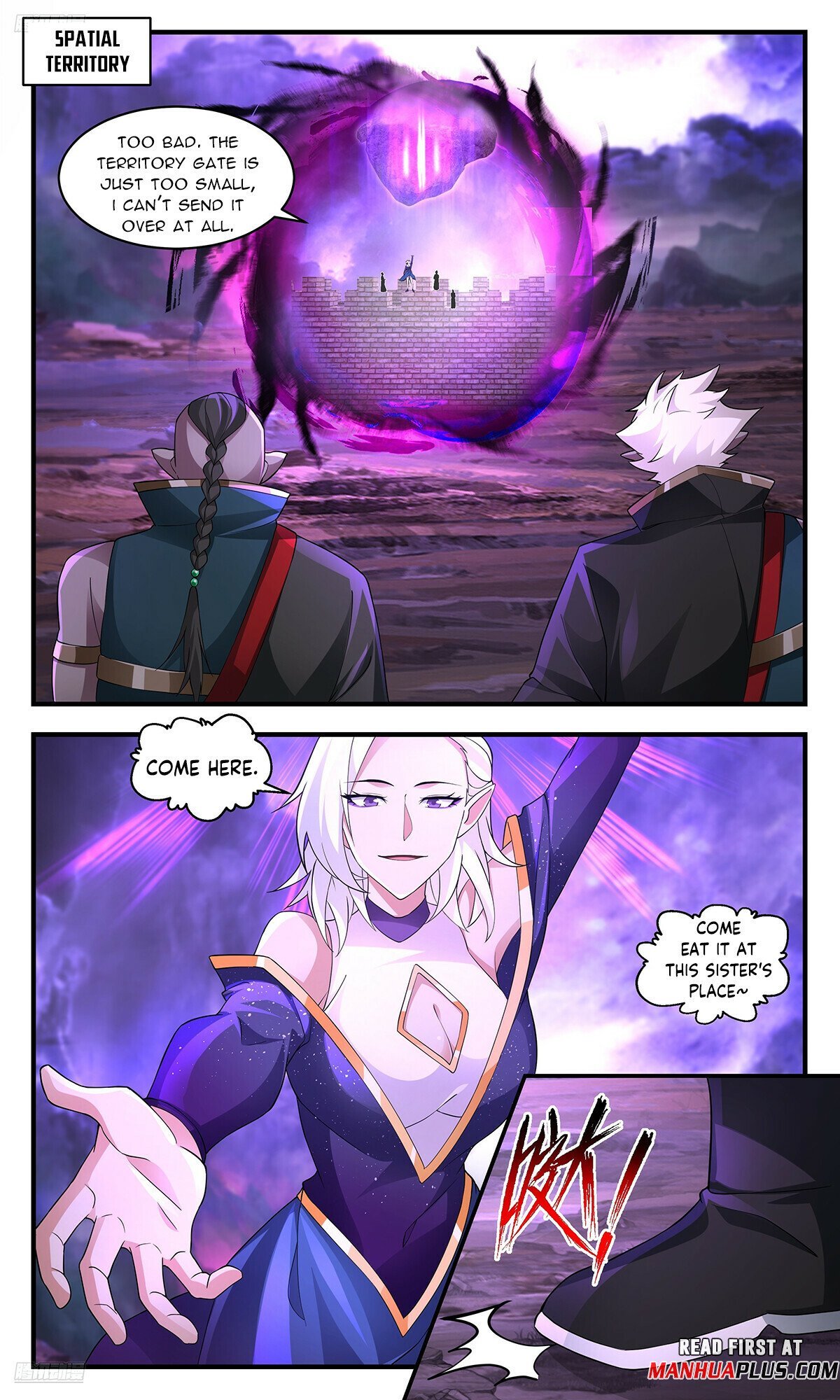 Page 3 of Chapter 3673