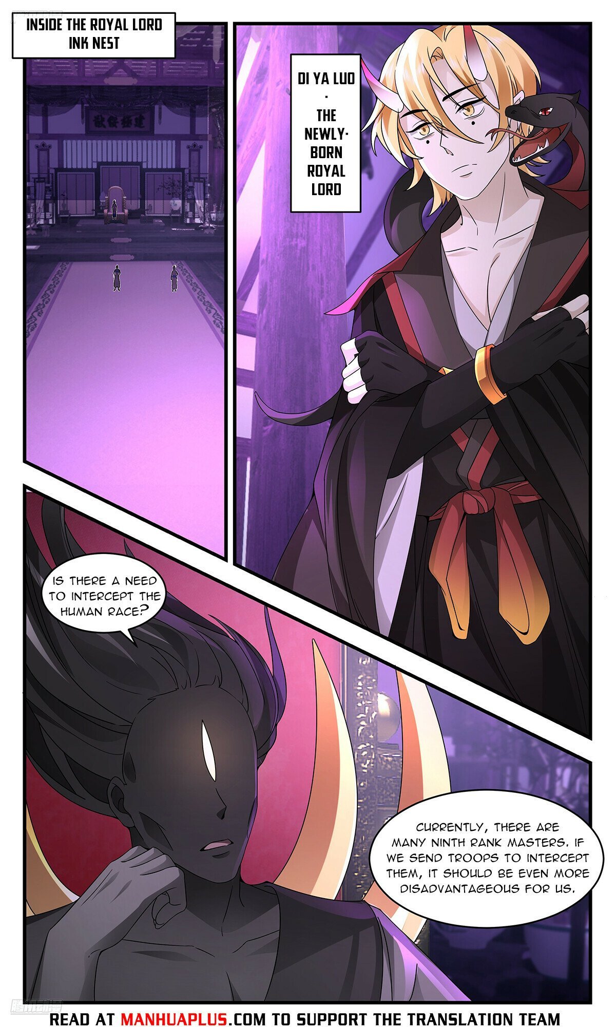 Page 8 of Chapter 3673