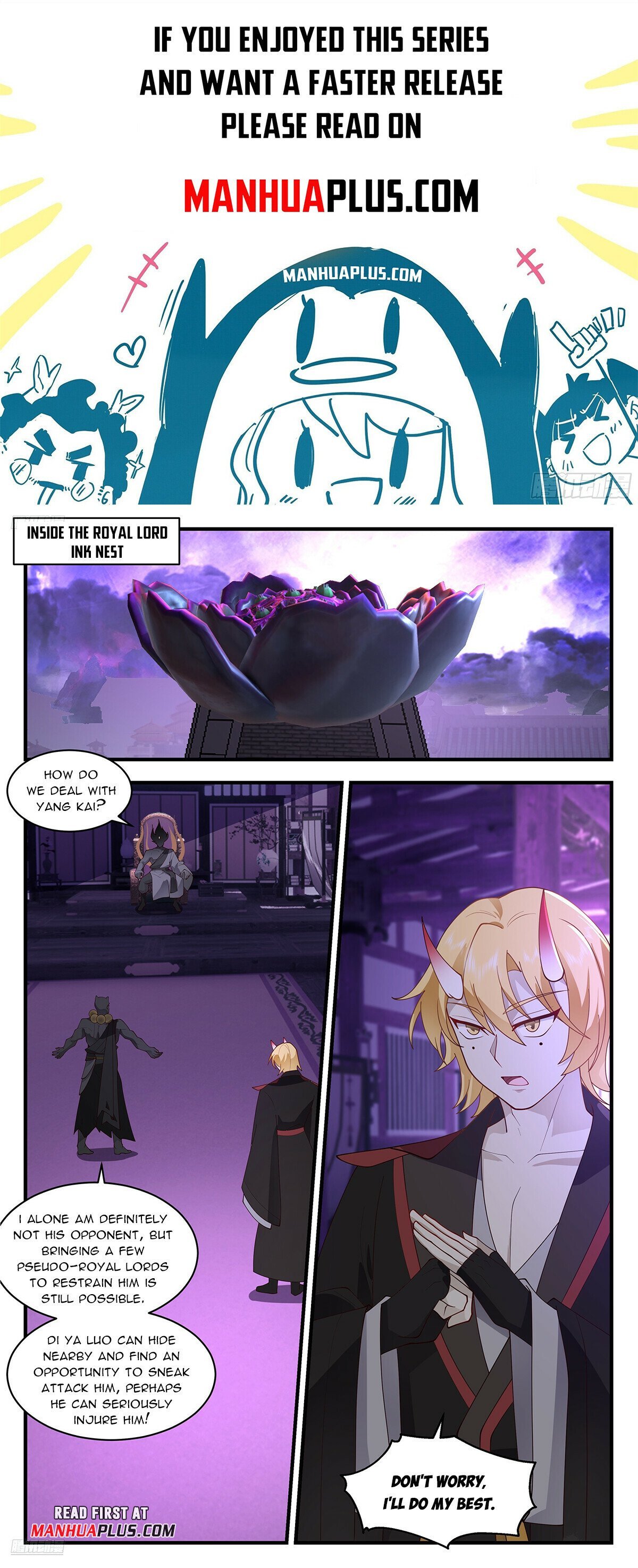 Page 1 of Chapter 3674