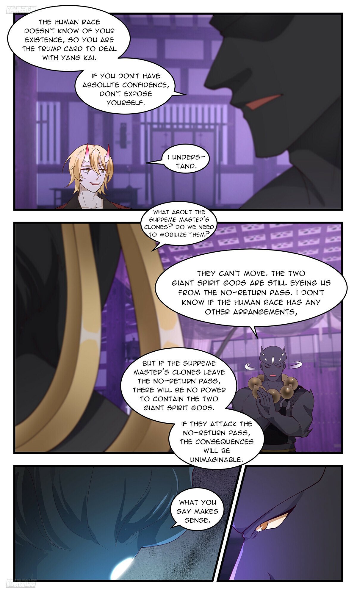 Page 2 of Chapter 3674