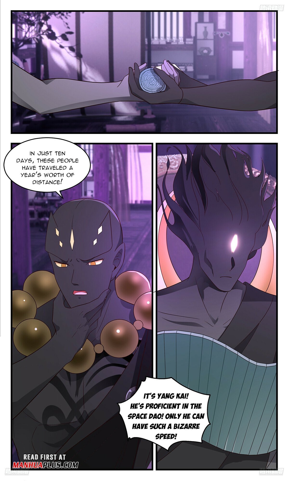 Page 7 of Chapter 3674