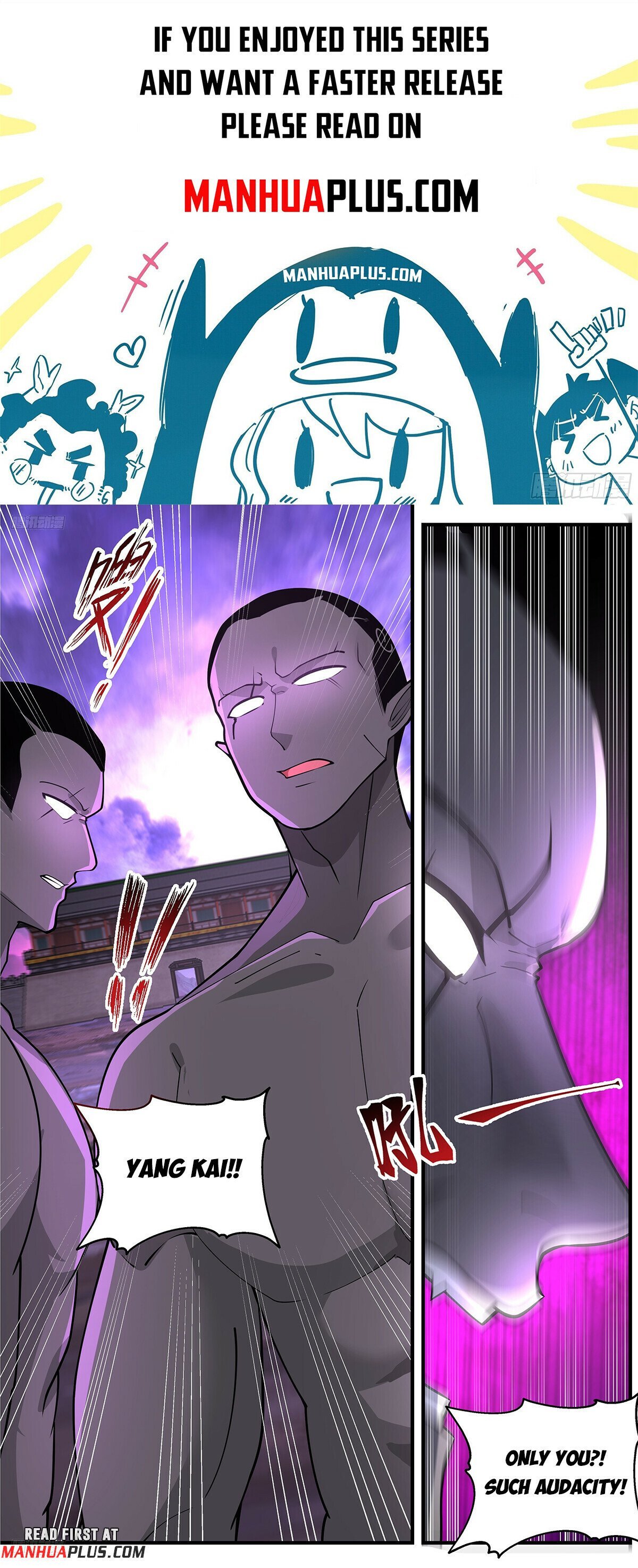 Page 1 of Chapter 3675