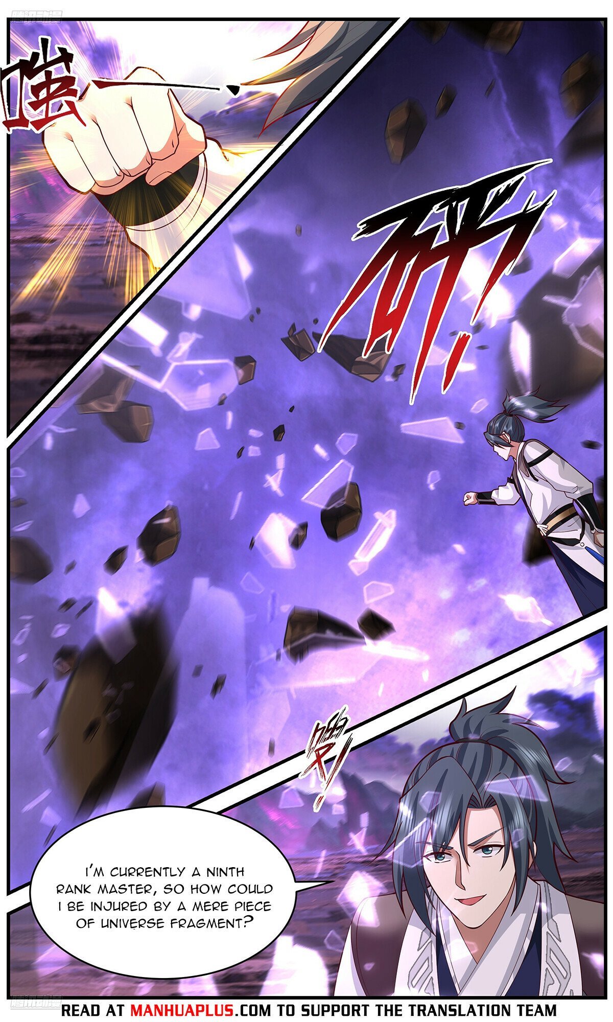 Page 4 of Chapter 3675