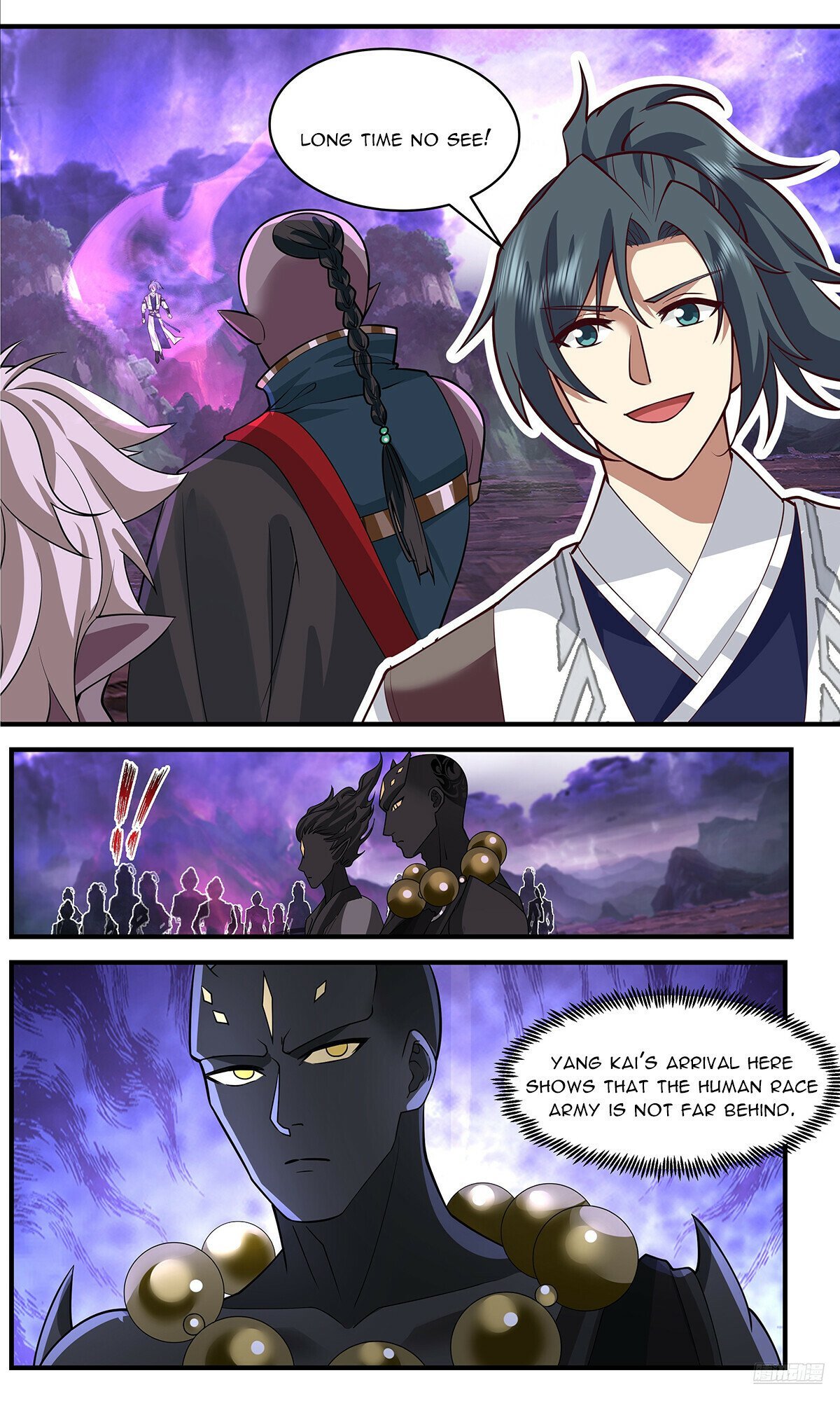 Page 6 of Chapter 3675