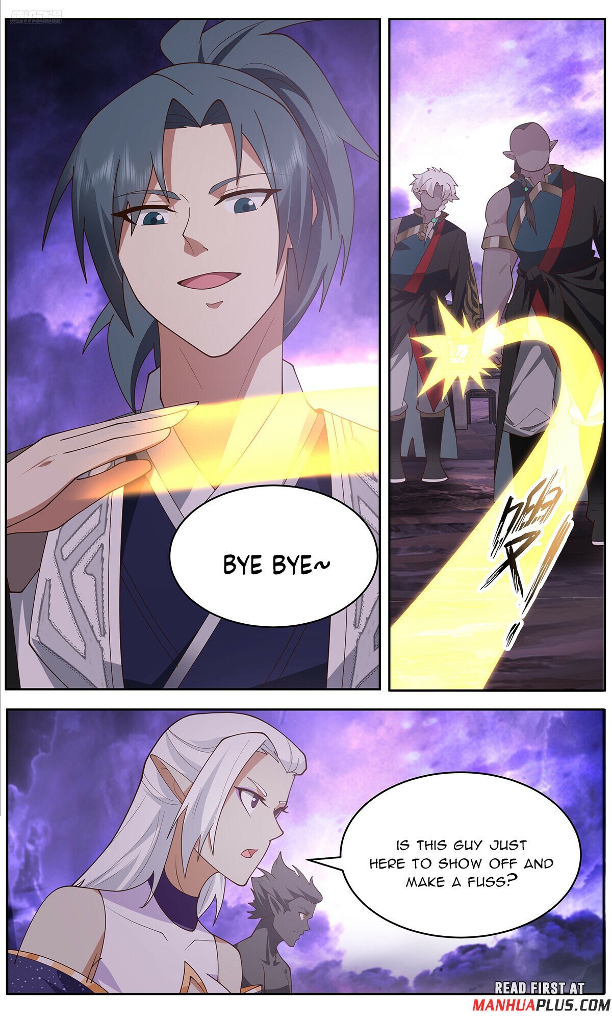 Page 7 of Chapter 3675