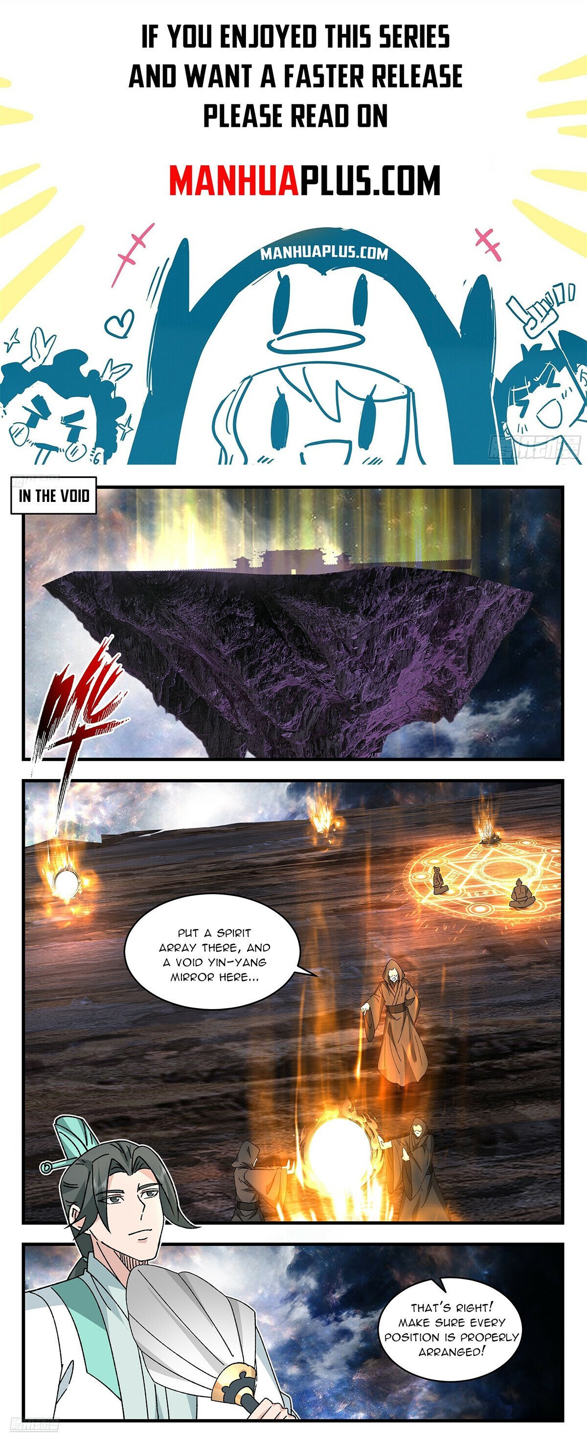 Page 1 of Chapter 3676