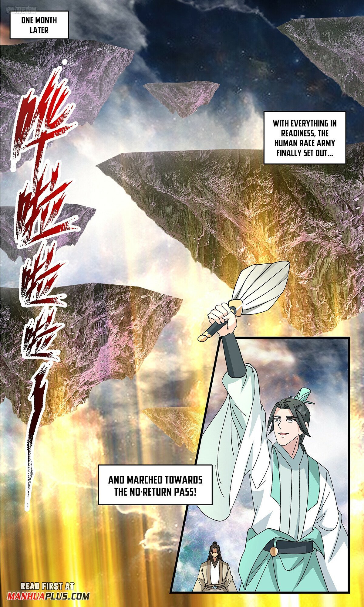 Page 4 of Chapter 3676