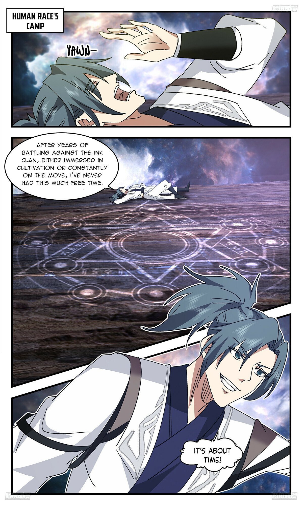 Page 7 of Chapter 3676