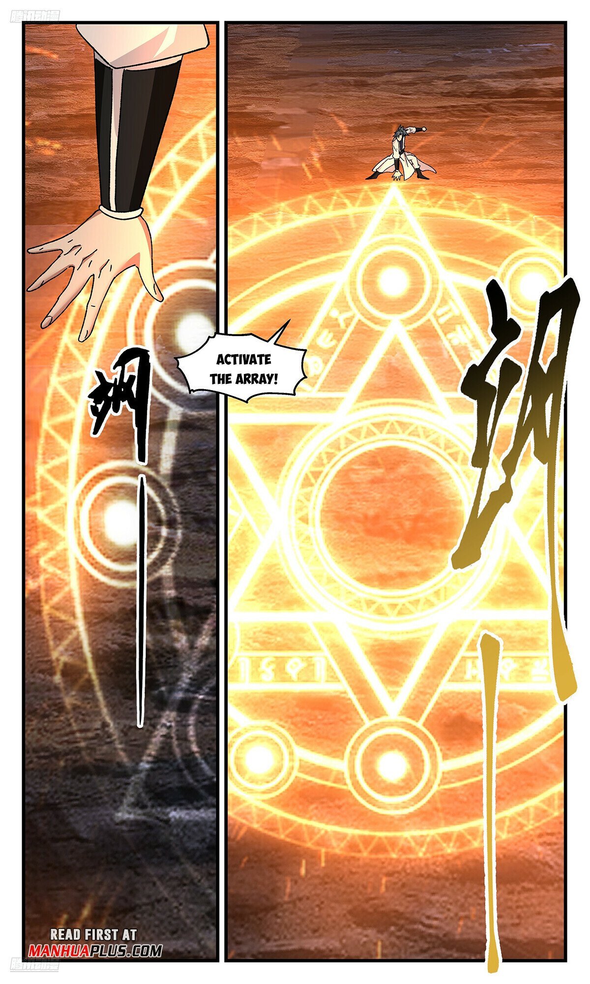 Page 8 of Chapter 3676