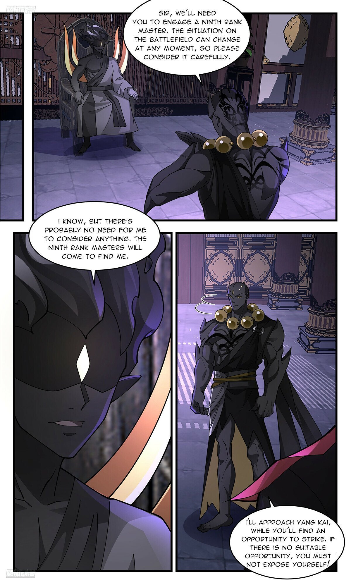 Page 2 of Chapter 3677