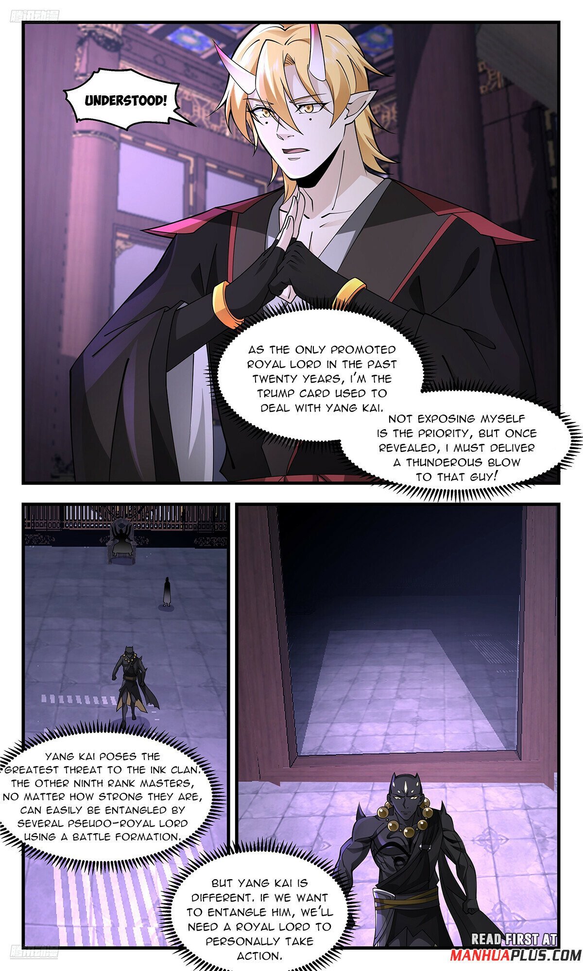 Page 3 of Chapter 3677