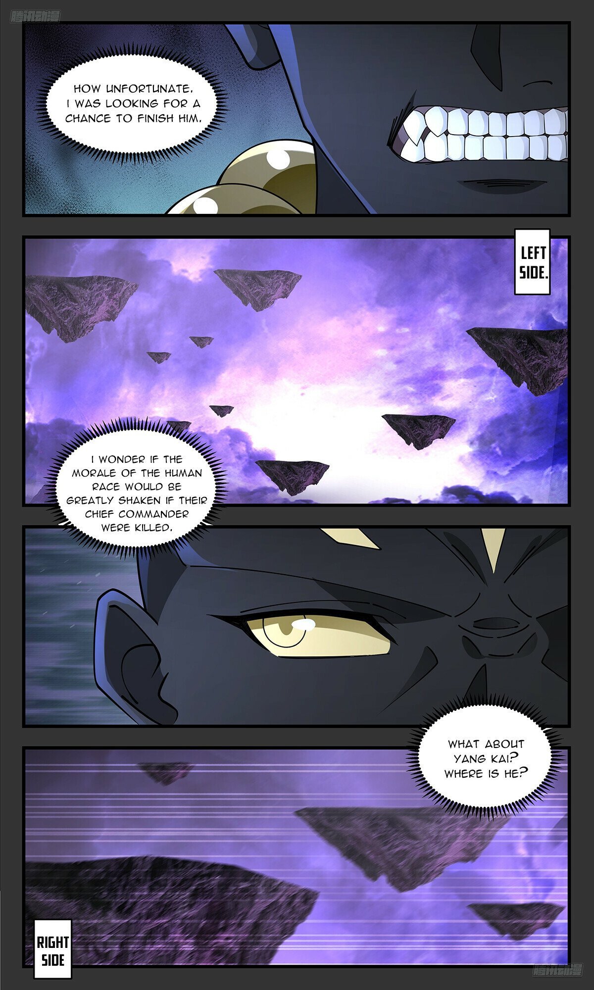 Page 6 of Chapter 3677