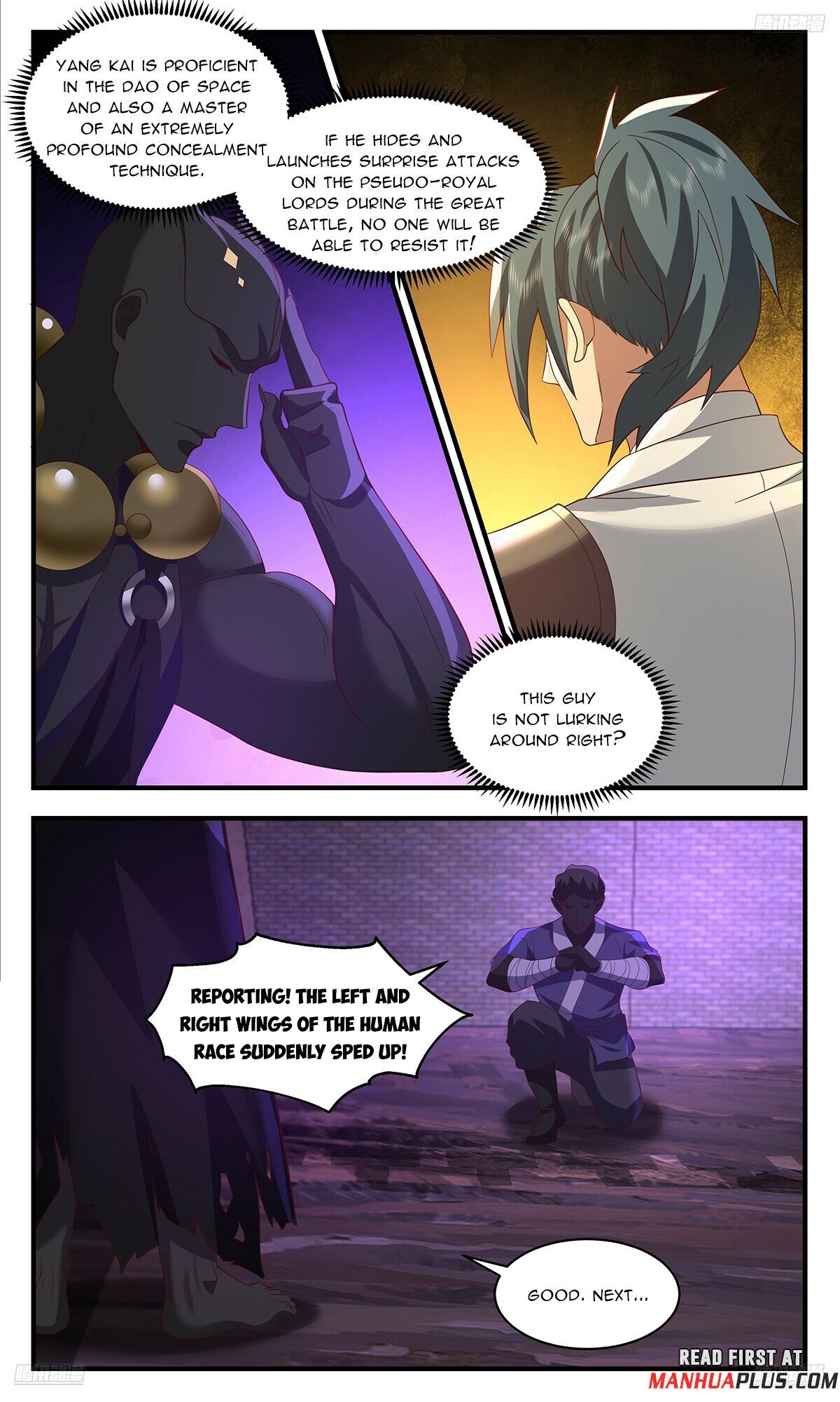 Page 7 of Chapter 3677