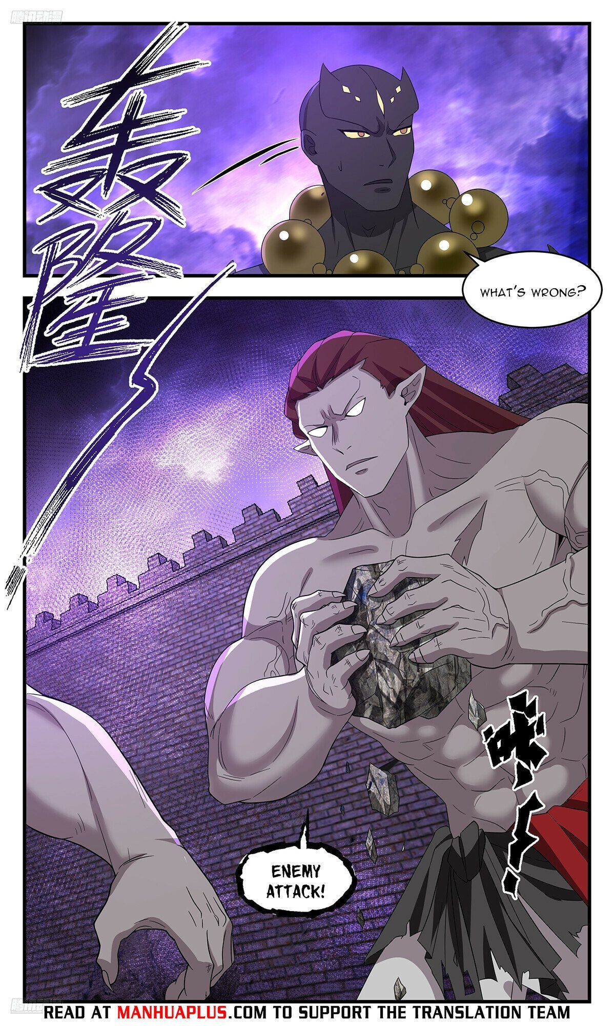 Page 8 of Chapter 3677