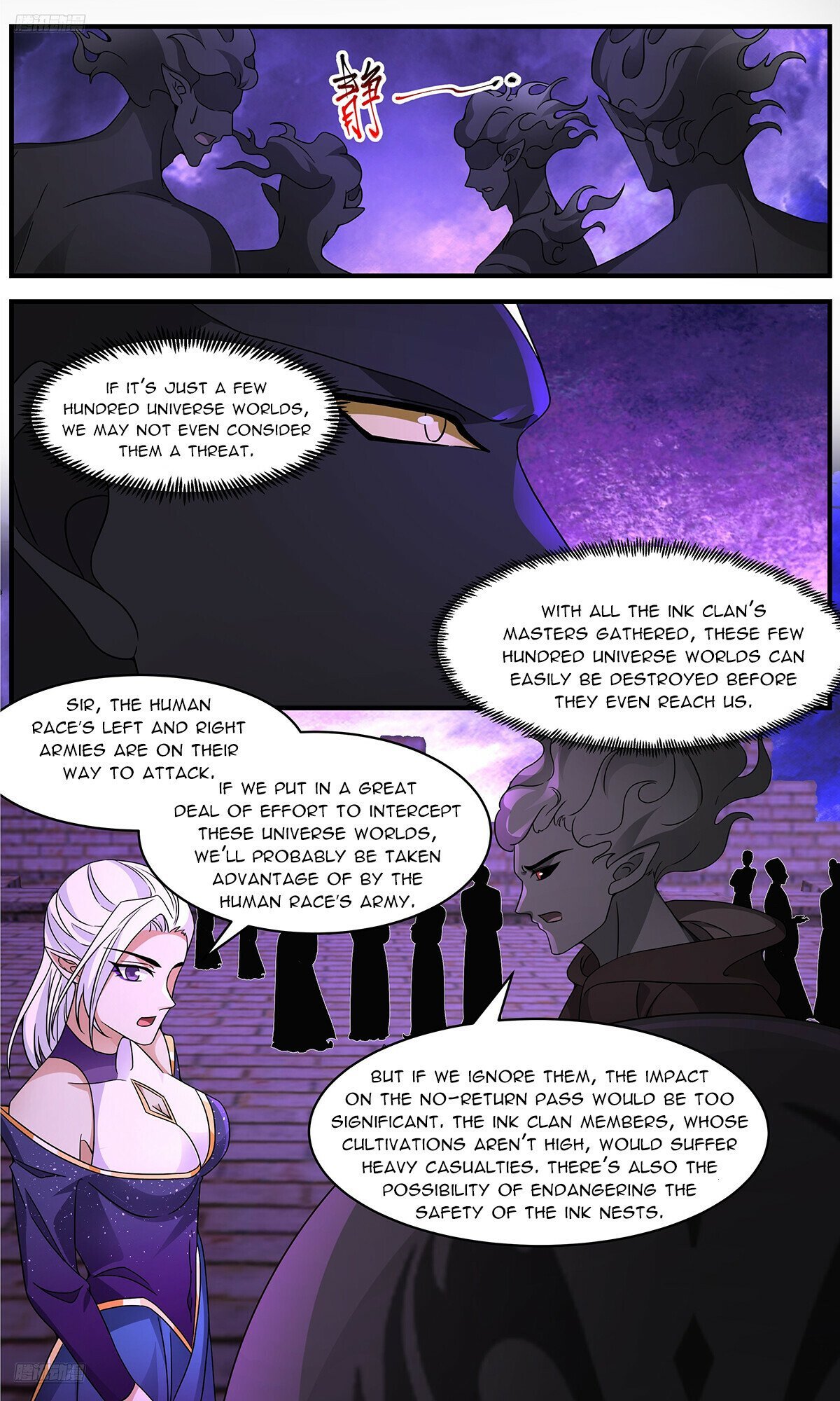 Page 2 of Chapter 3678
