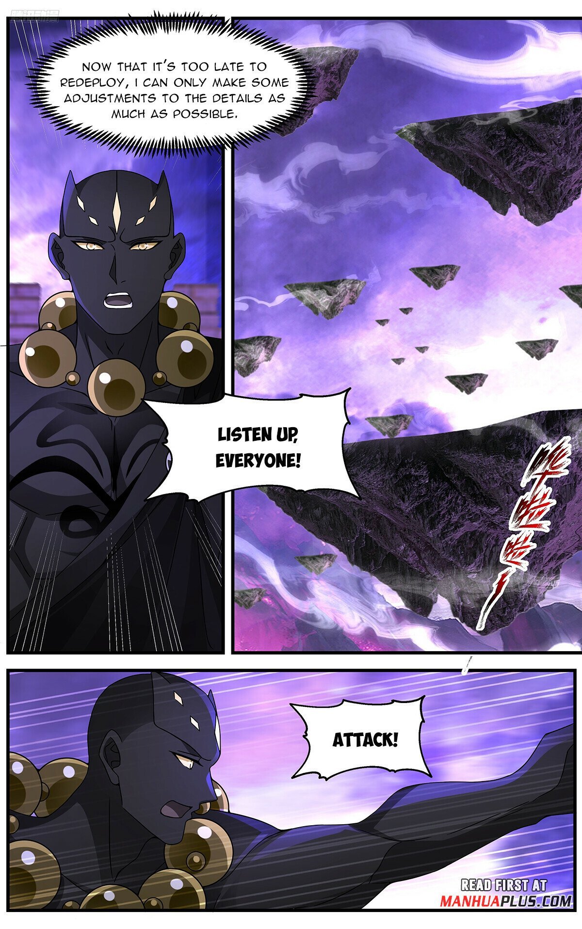 Page 3 of Chapter 3678