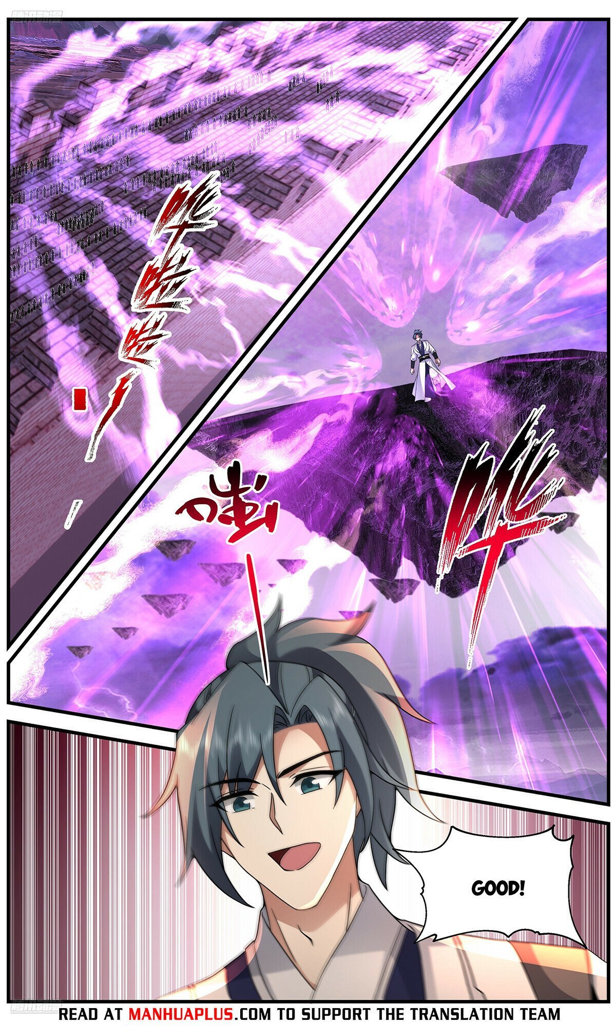 Page 4 of Chapter 3678