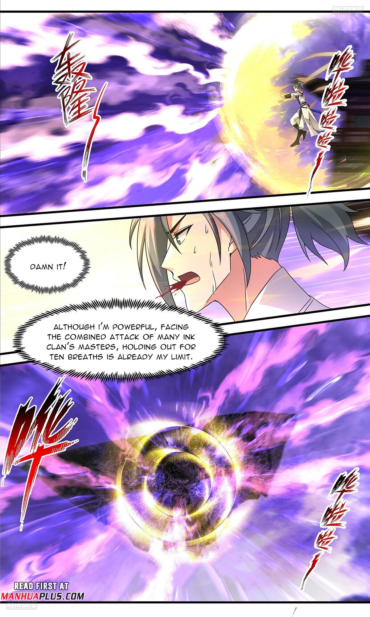 Page 5 of Chapter 3678
