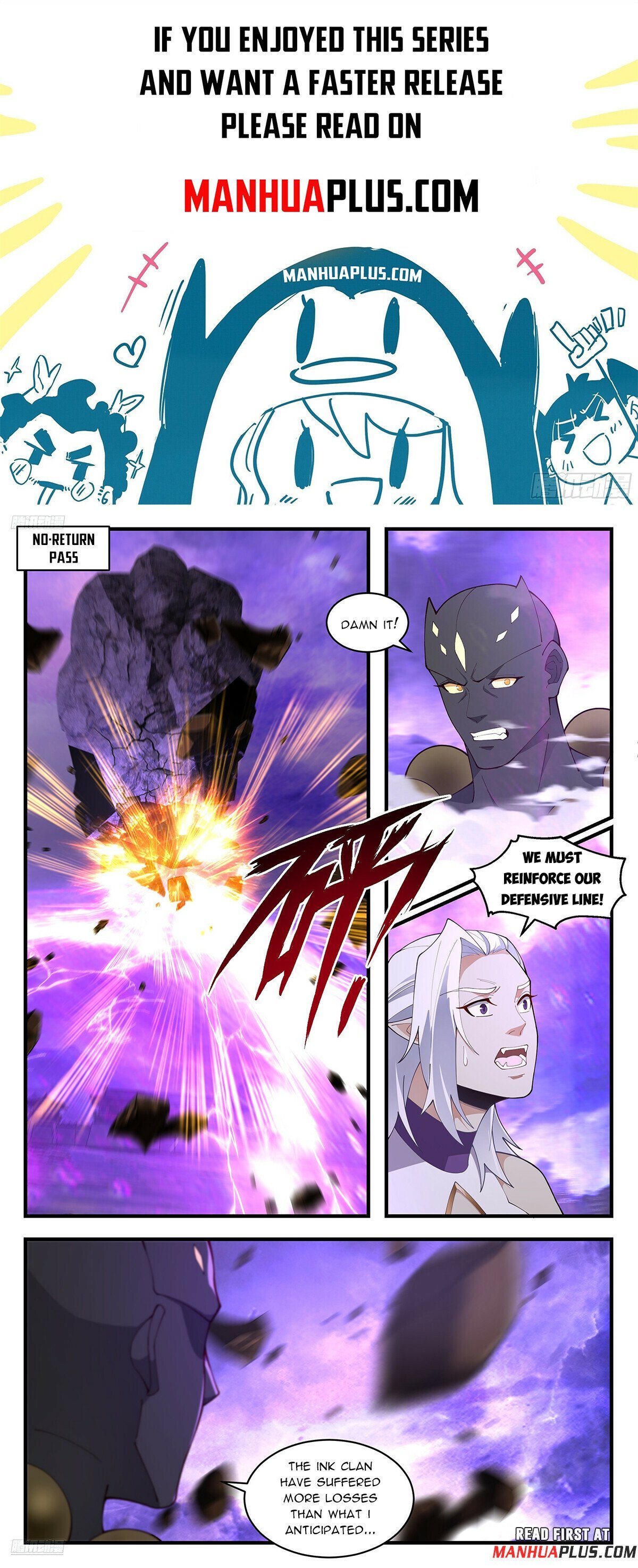 Page 1 of Chapter 3679