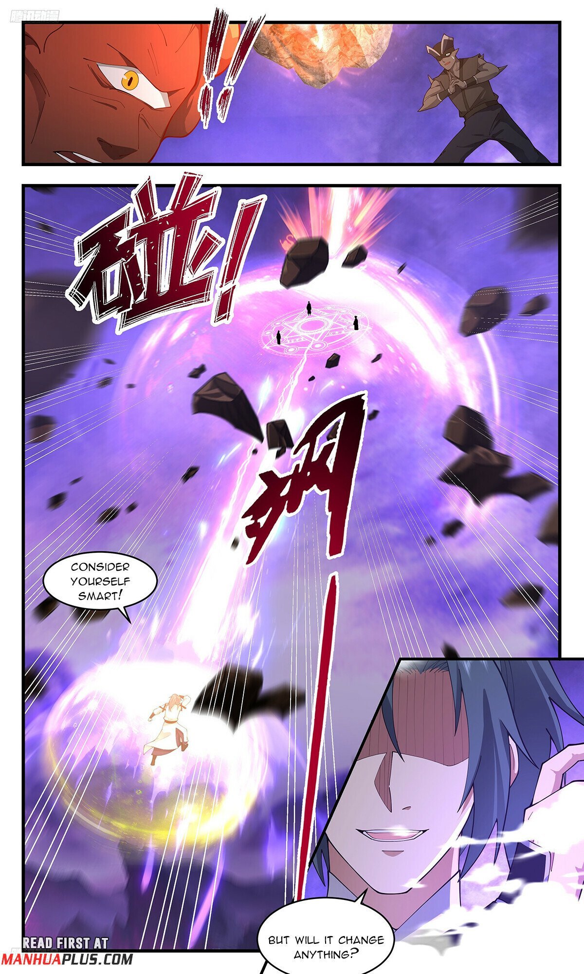 Page 3 of Chapter 3679