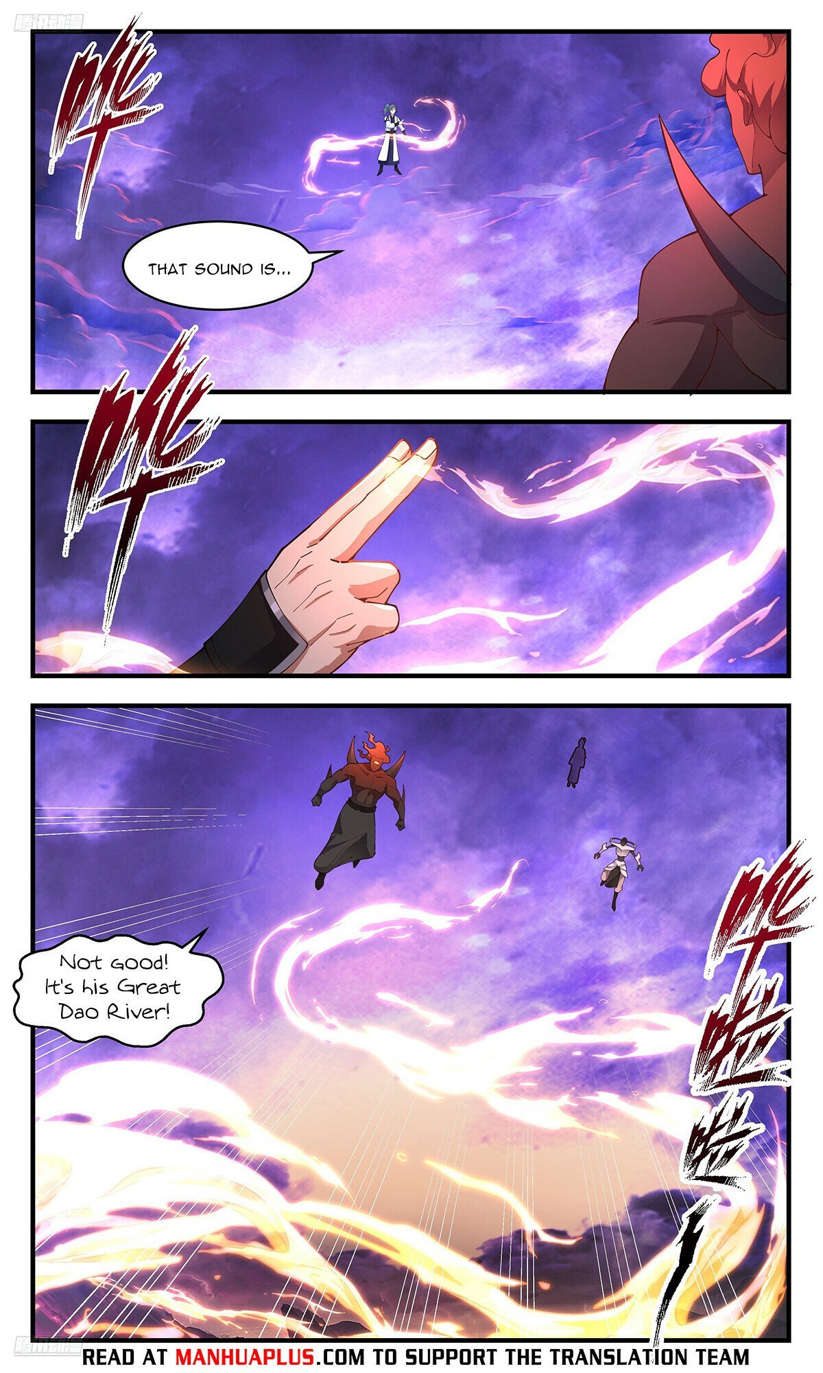 Page 4 of Chapter 3679