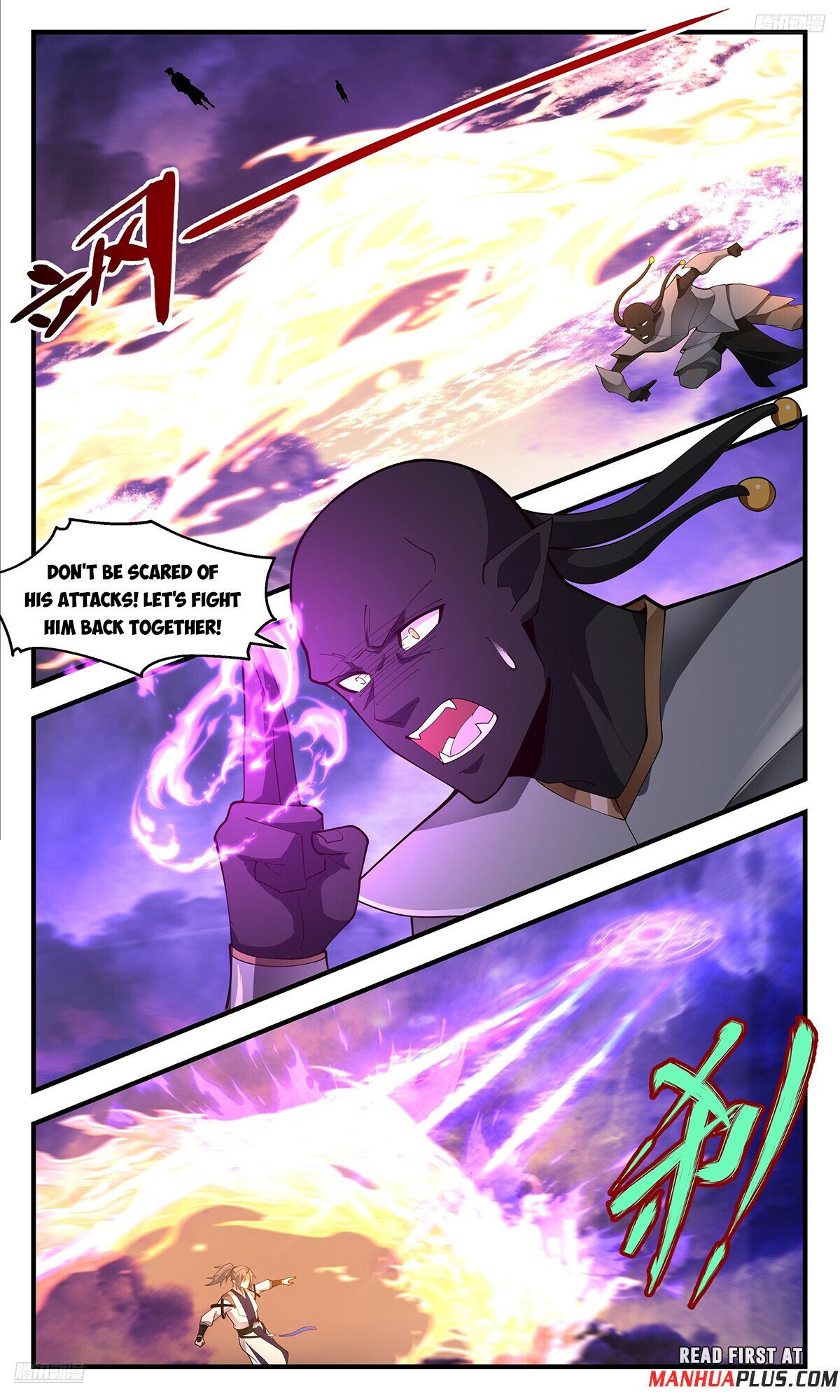 Page 5 of Chapter 3679
