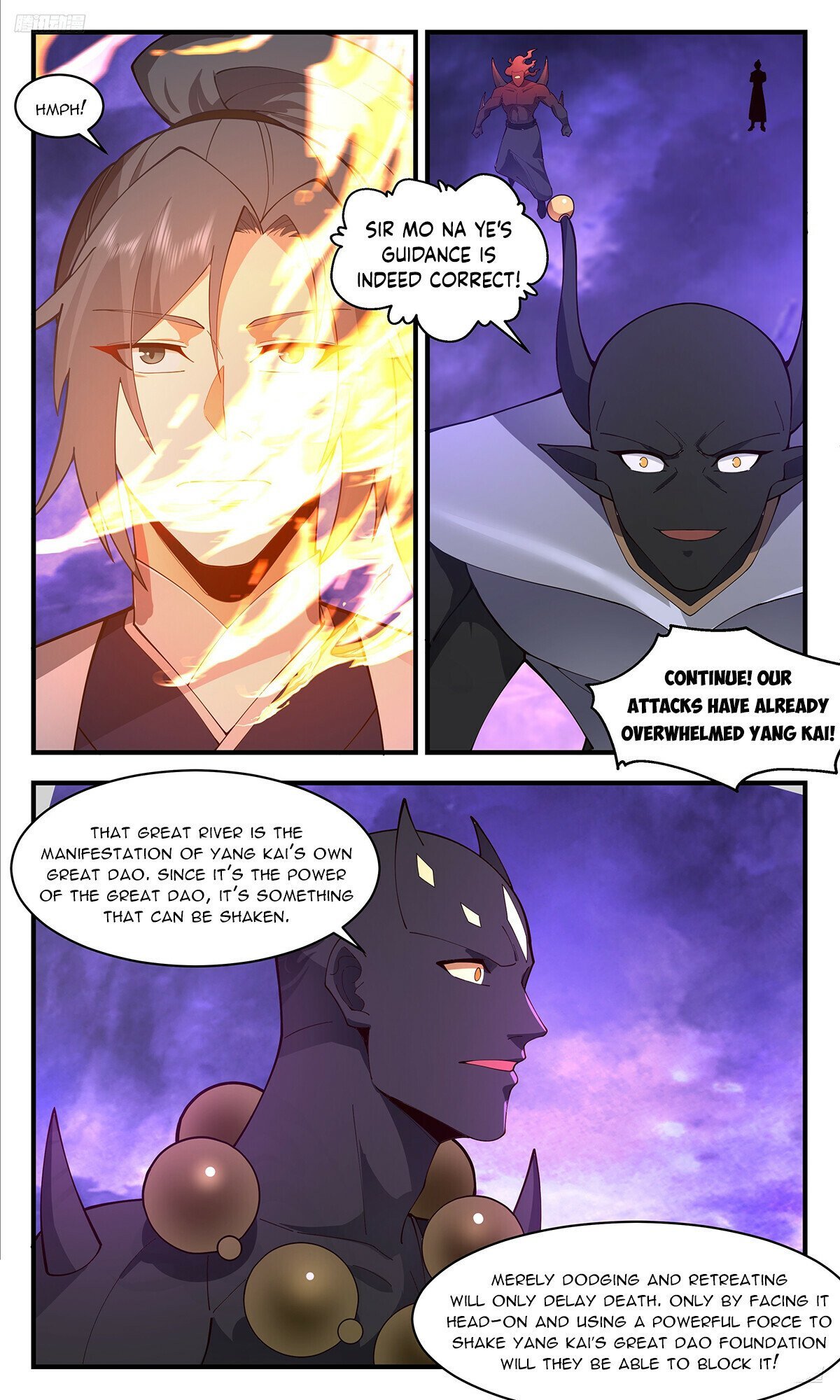 Page 6 of Chapter 3679