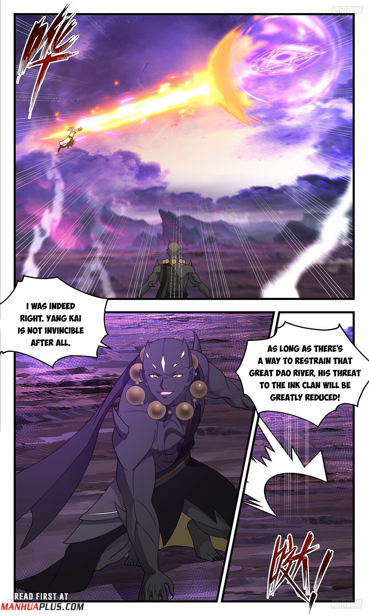 Page 7 of Chapter 3679
