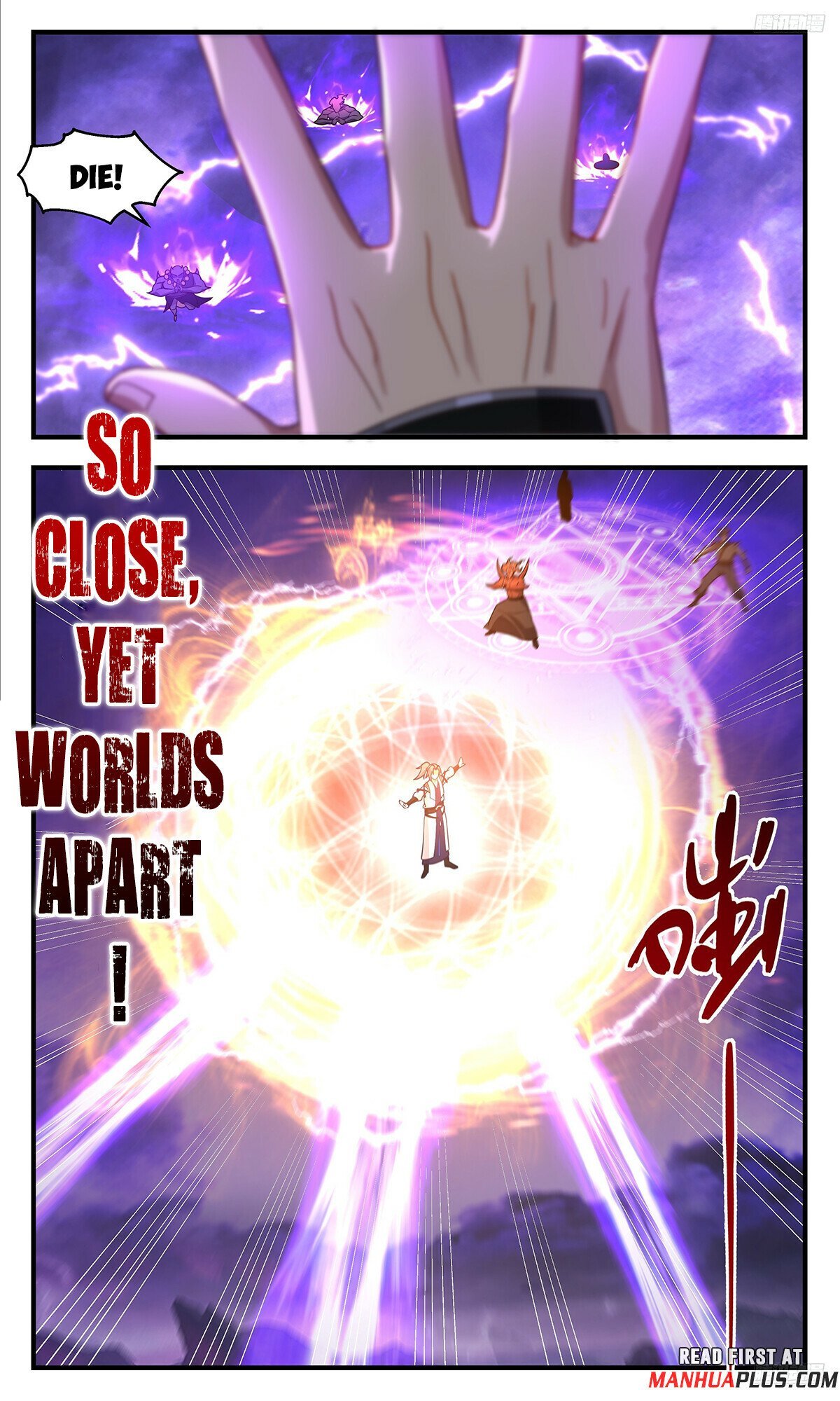 Page 9 of Chapter 3679