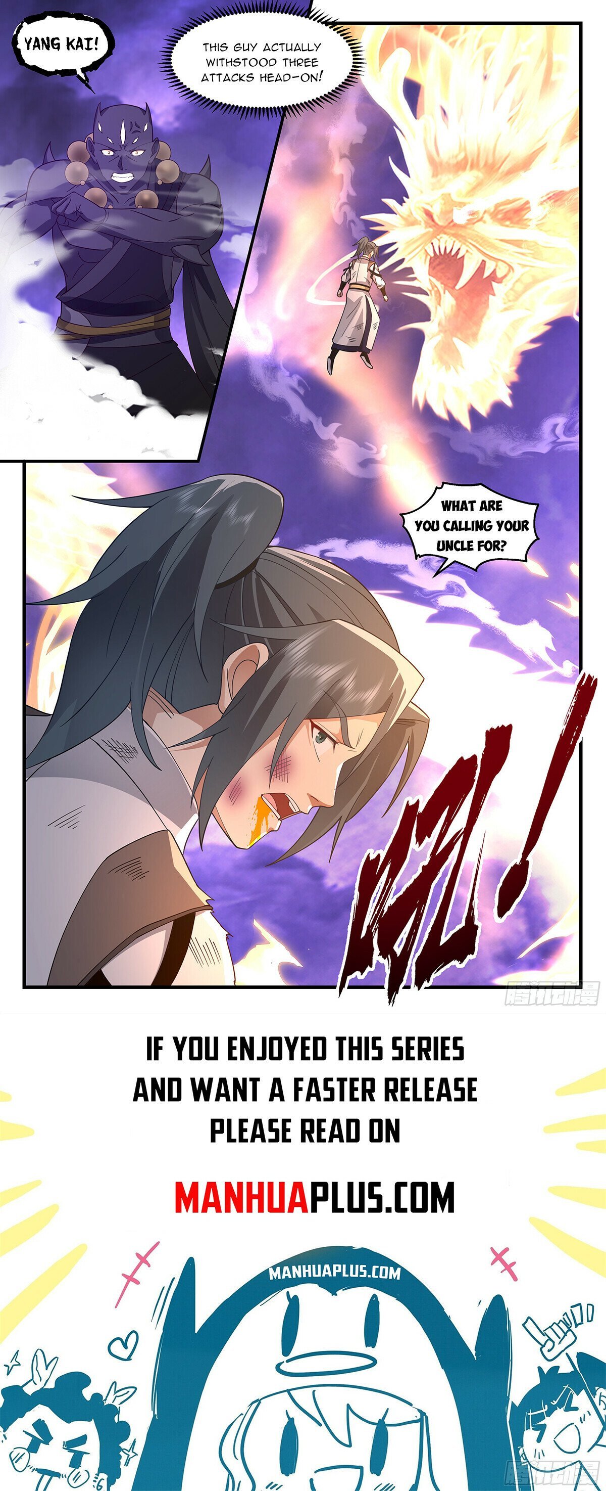 Page 12 of Chapter 3679