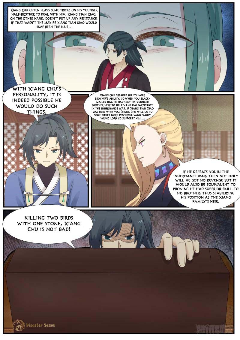 Page 12 of Chapter 368