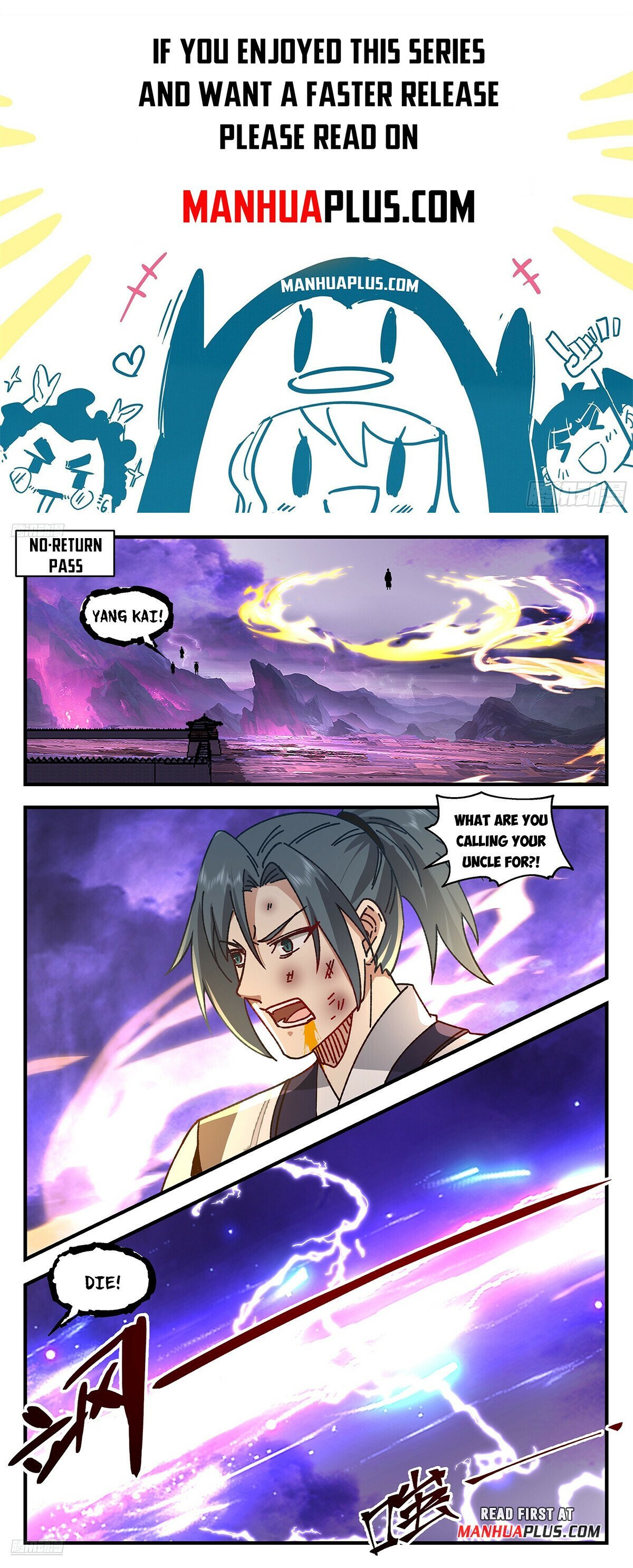 Page 1 of Chapter 3680