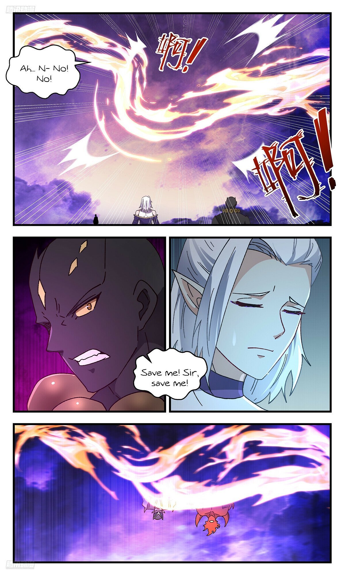 Page 4 of Chapter 3680