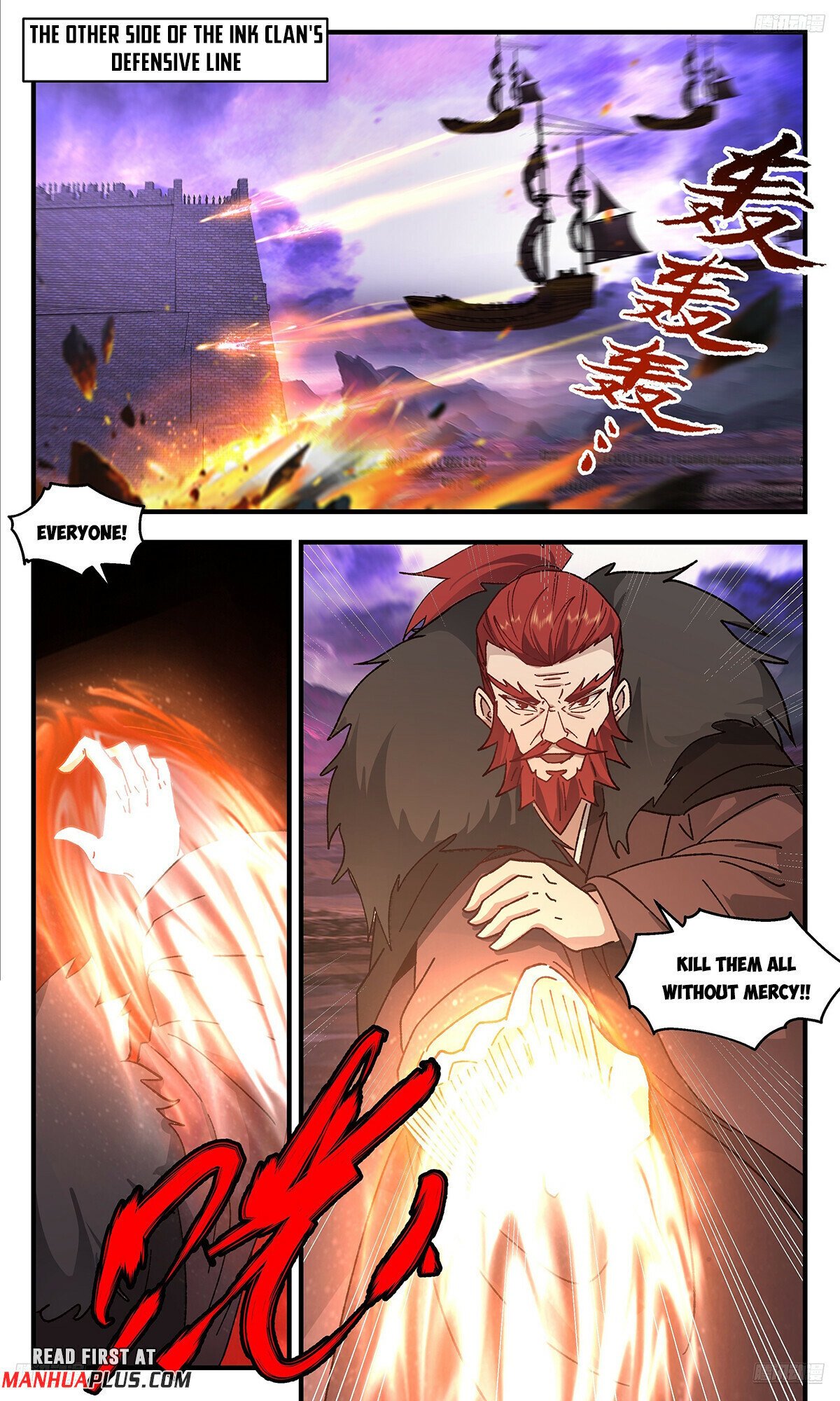 Page 7 of Chapter 3680