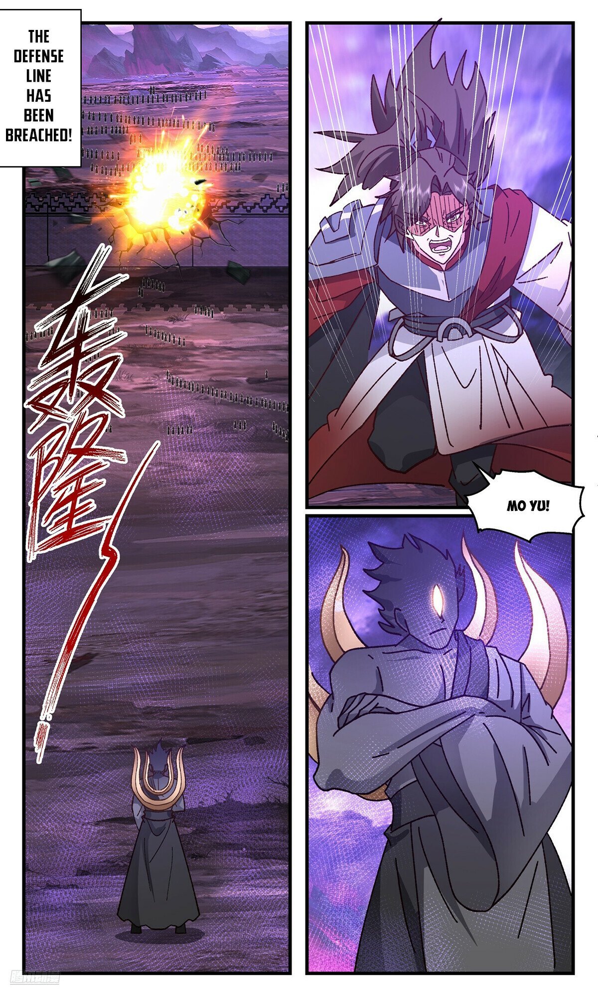 Page 8 of Chapter 3680