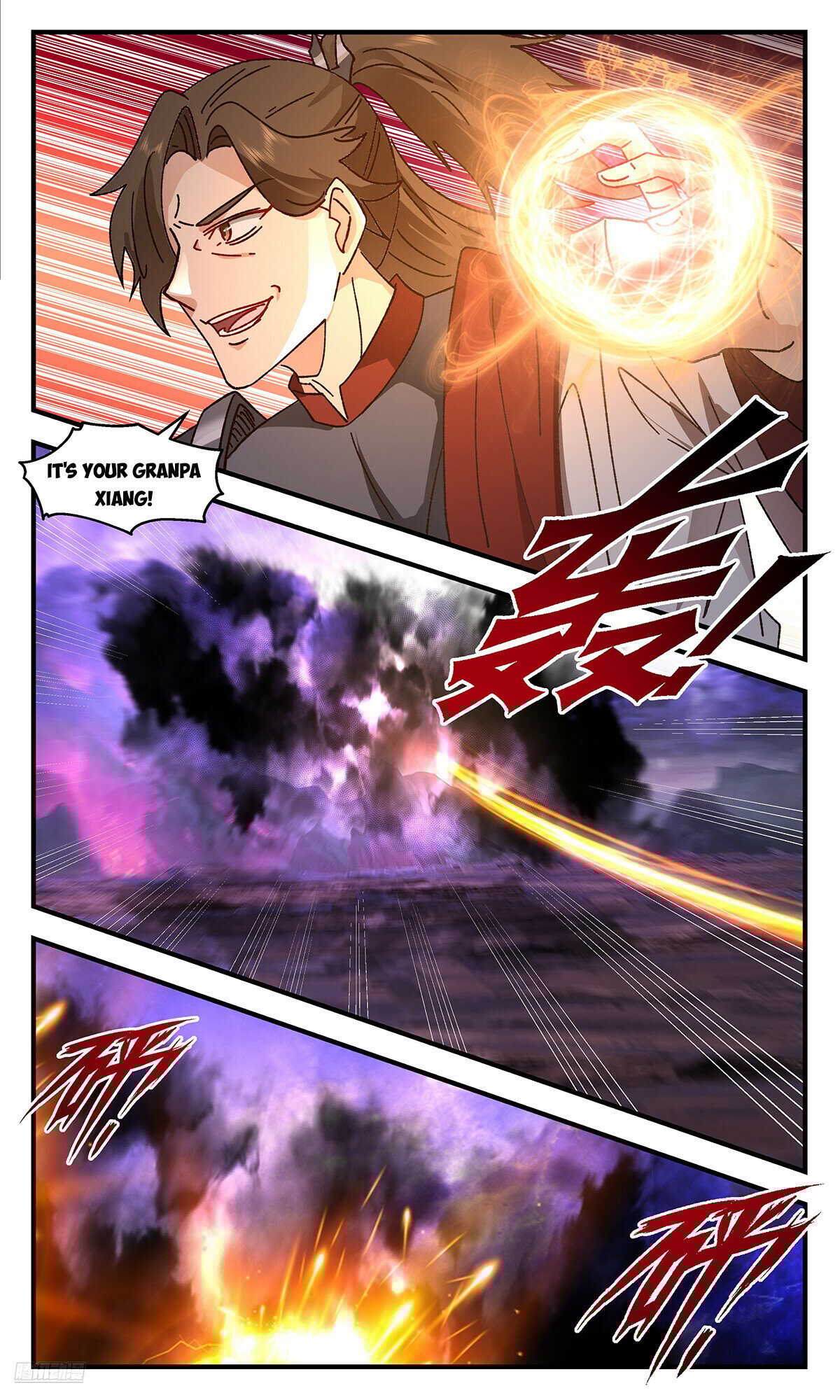 Page 10 of Chapter 3680