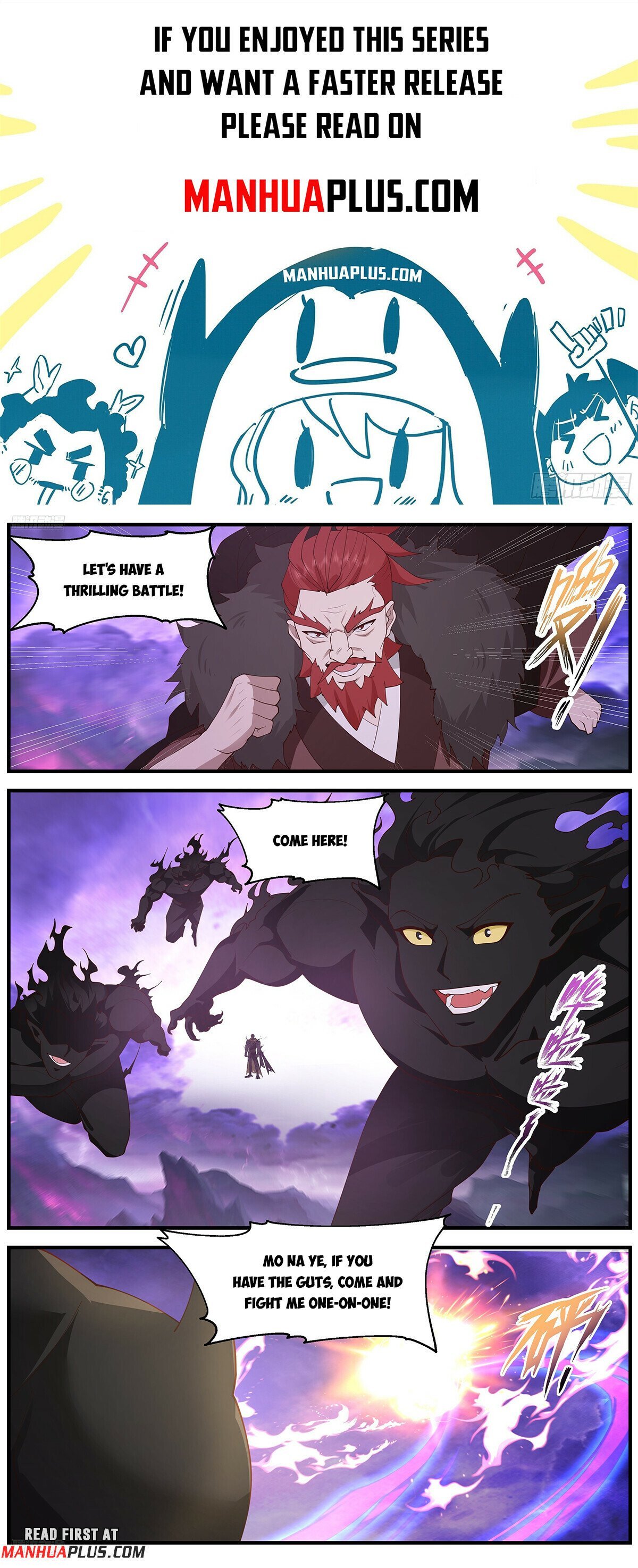 Page 1 of Chapter 3681