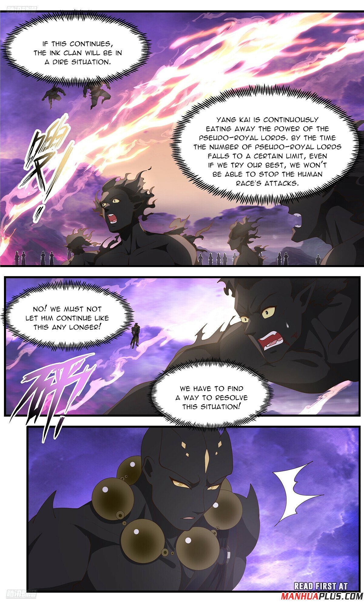 Page 3 of Chapter 3681