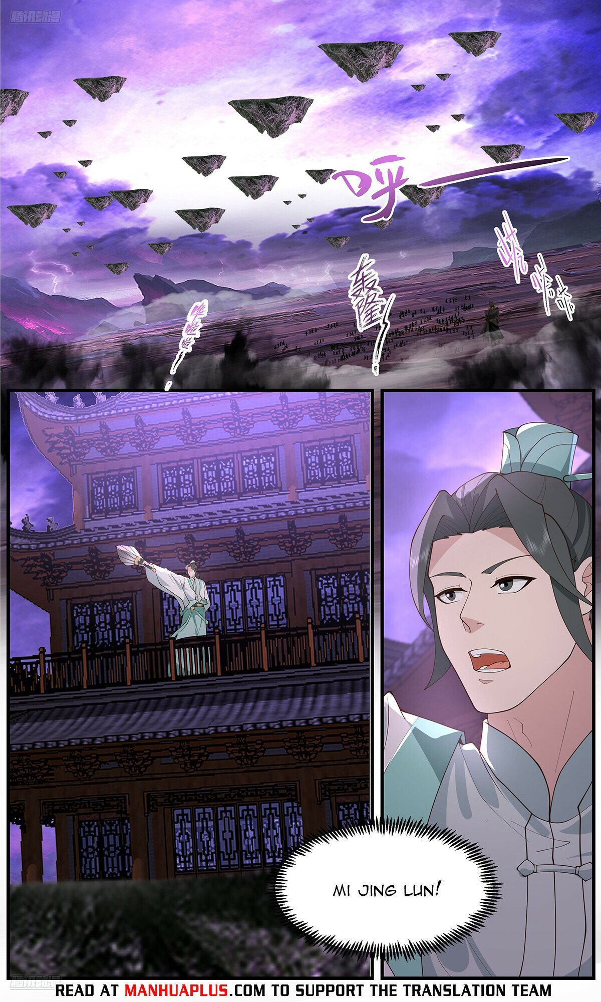 Page 4 of Chapter 3681