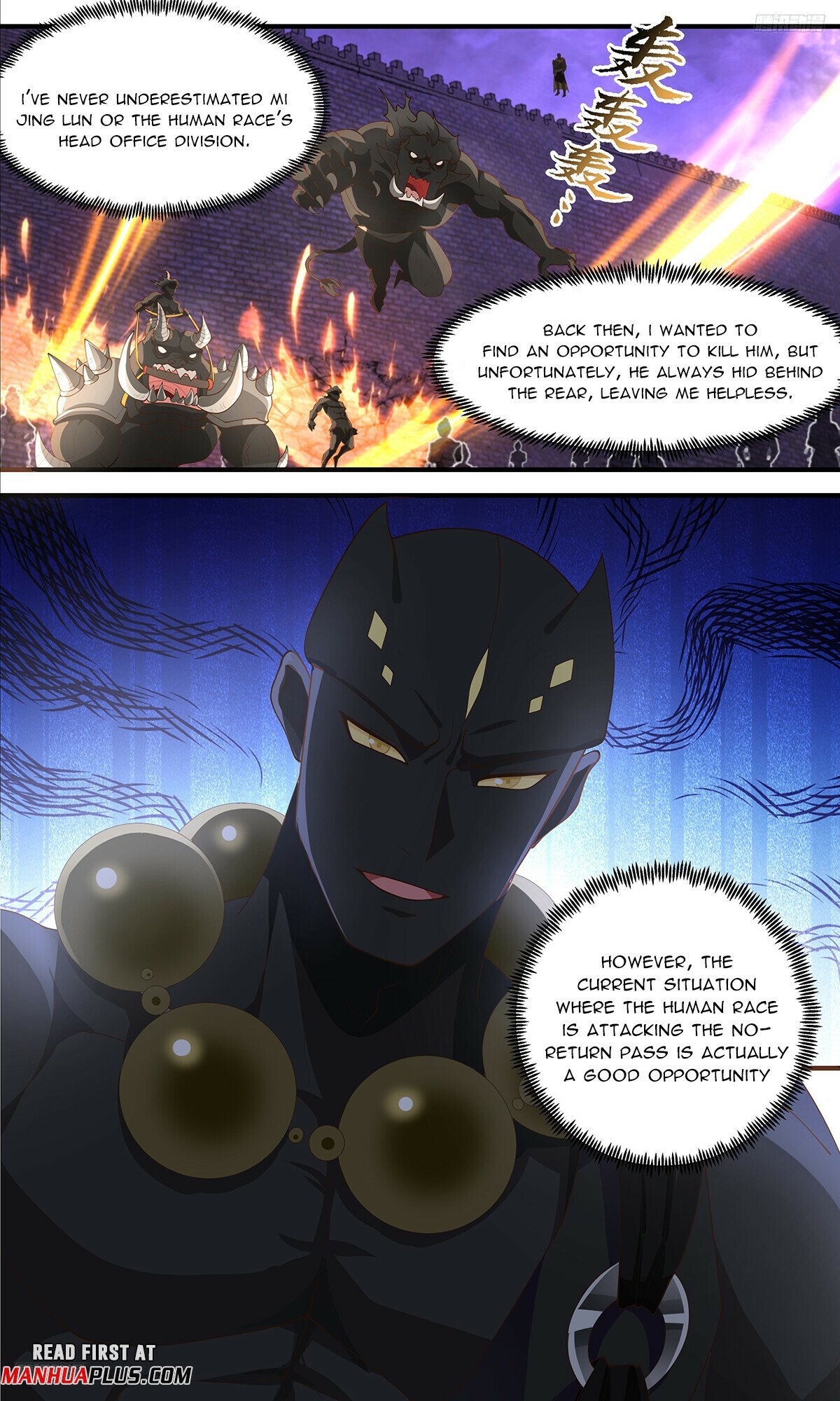 Page 5 of Chapter 3681